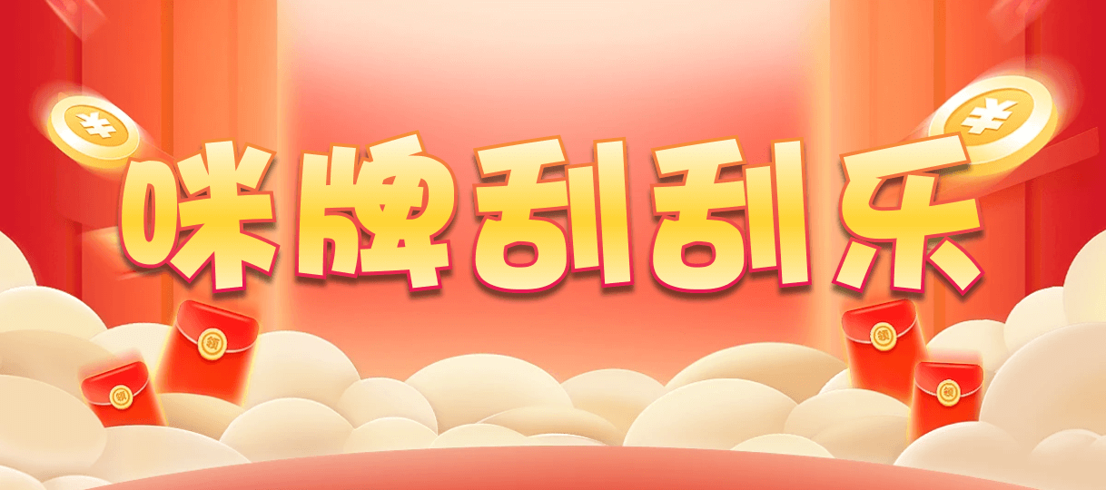 加拿大2.8,预测,在线,加拿大pc2.8预测,在线预测,加拿大2.8走势咪牌预测,加拿大2.8在线预测,PC结果查询,组合